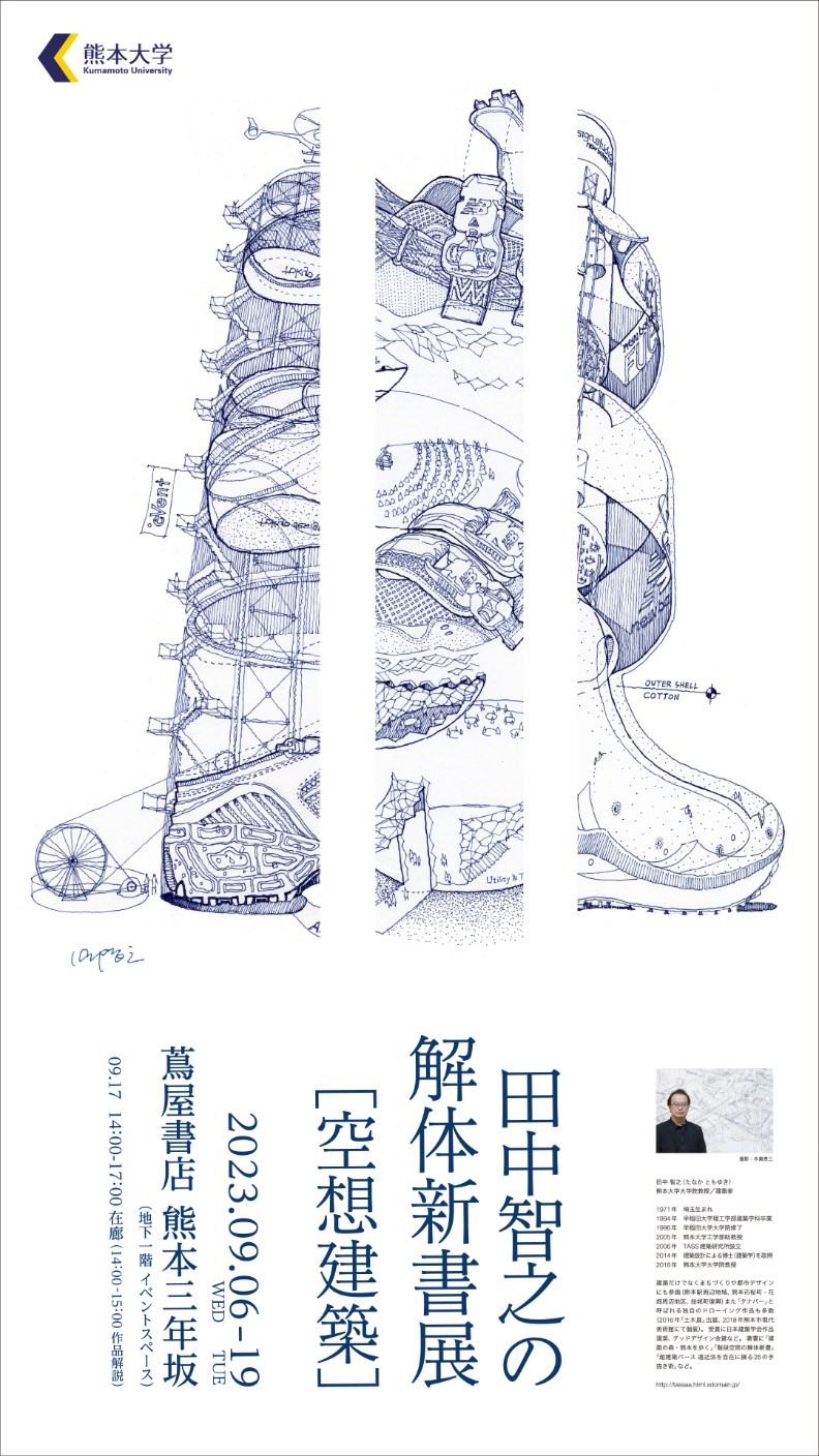 3d46a548c170ba3731a532f1d43886