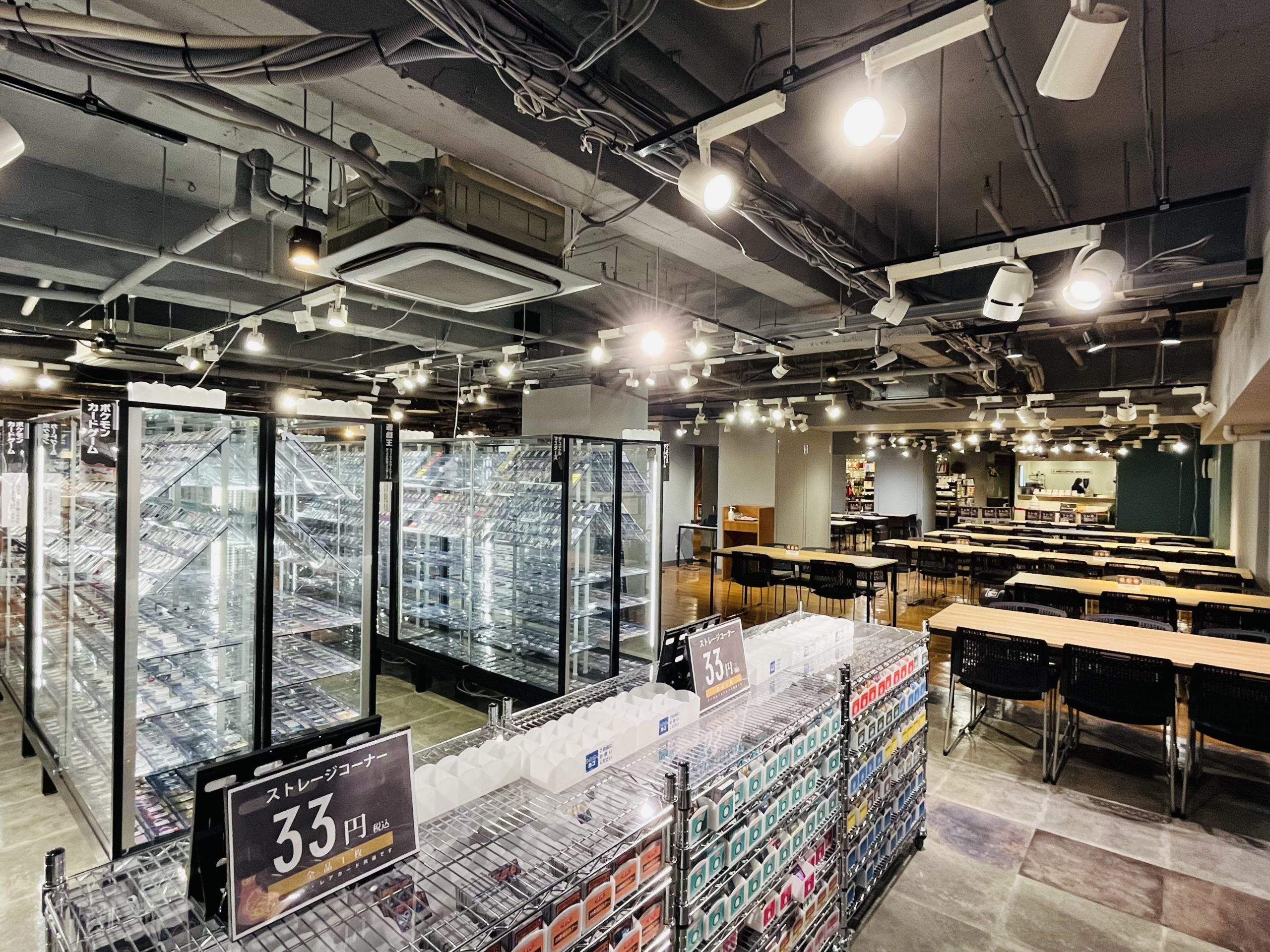 トレーディングカードショップ事業に参入しました ～ニューコ・ワンは